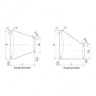Переход концентрический (ПК) стальной бесшовный приварной 38х2-32х2, исполнение 2, ст. 09Г2С, ГОСТ 17378-2001
