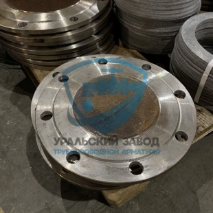 Заглушка фланцевая стальная 1-10-0,6 (6 кгс/см2) ст. 08Х18Н10Т, АТК 24.200.02-90 (фланец глухой)