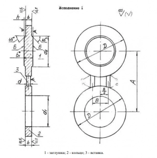 Заглушка поворотная стальная 100 -1,6 -1 09Г2С АТК 26-18-5-93